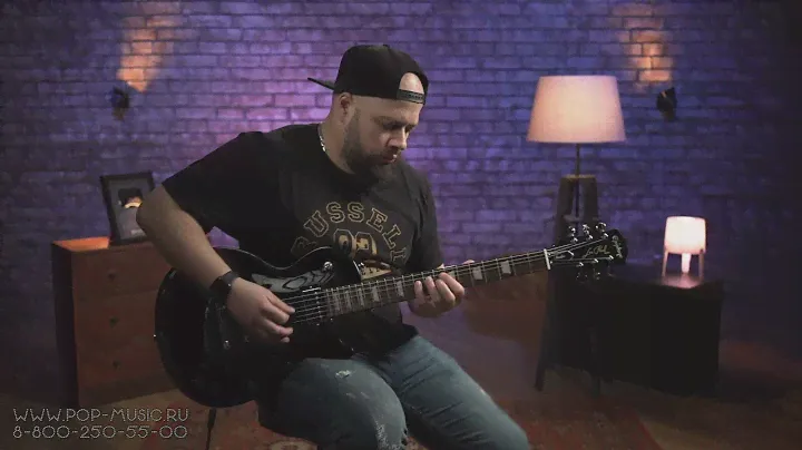 Epiphone Les Paul Studio Ebony
