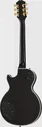 Электрогитара EPIPHONE LES PAUL SPECIAL II EBONY