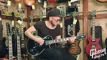 Epiphone Matt Heafy Les Paul Custom
