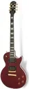 EPIPHONE PROPHECY LES PAUL CUSTOM PLUS GX BLACK CHERRY электрогитара с кейсом