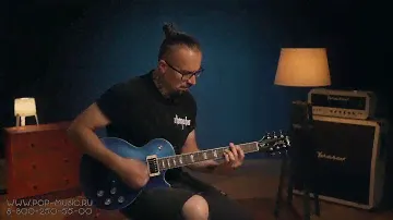 Электрогитара EPIPHONE Les Paul MUSE