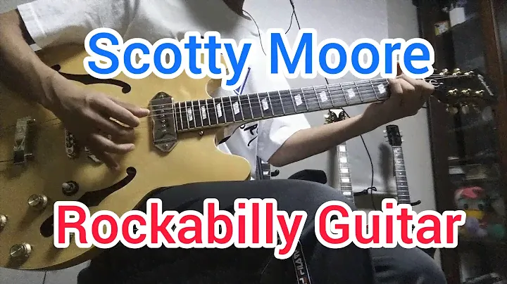 【Elvis Presley】｢Mystery Train｣｢Baby Let's Play House｣【Epiphone Casino】