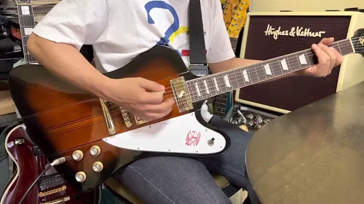 Epiphone / Firebird Vintage Sunburst