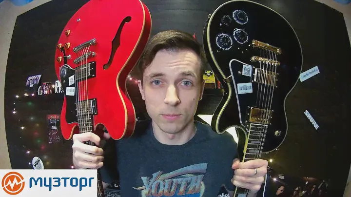 Полуакустика против Леспола!? Epiphone Dot Chery vs Custom Pro.