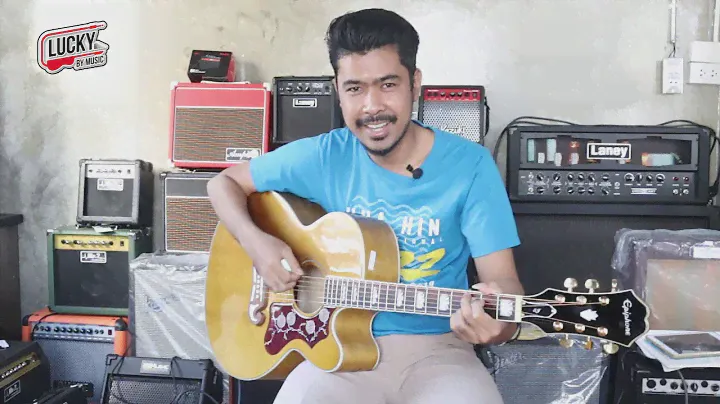 รีวิว Epiphone EJ-200 SCE  (Lucky By Music)