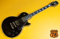 Epiphone Les Paul Custom Black Beauty