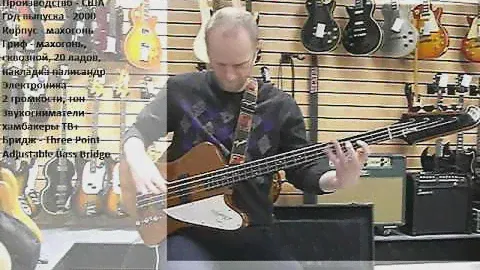 Gibson Thunderbird IV
