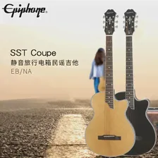 Epiphone SST Coupe Silent Guitar Box Travel Portable Citizen Wood Guitar Electric обе гитара