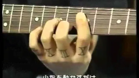 dave navarro best basic guitar 4
