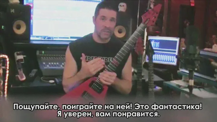 Epiphone Jeff Waters Annihilation-V